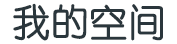 晋江市娱乐网